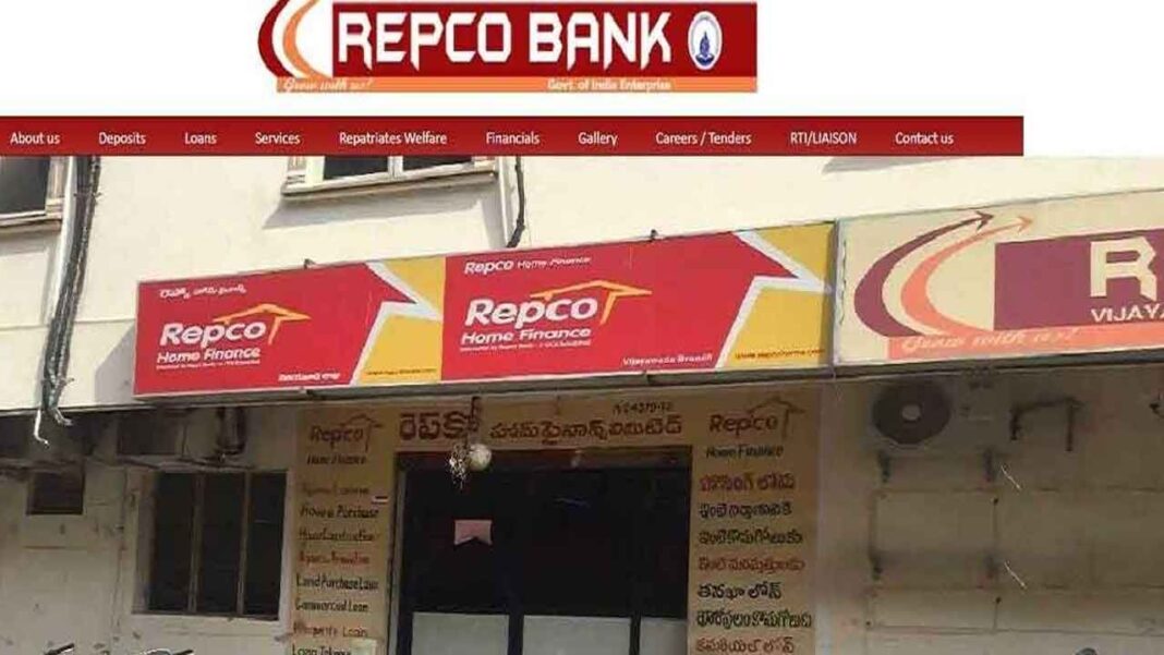 రెప్కో బ్యాంక్ హైదరాబాద్ శాఖ ప్రత్యేక డిపాజిట్ సమీకరణ ప్రచారాన్ని ప్రారంభించింది
– PARAHUSHAR NEWS