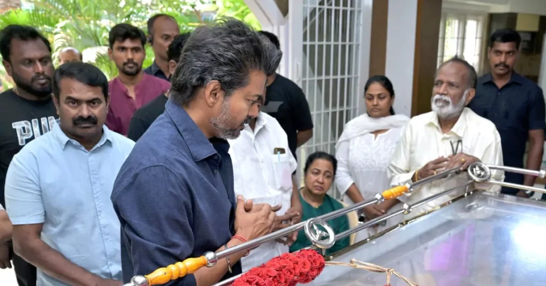 విజయ్: భారతీరాజాకి నివాళులు అర్పించిన దళపతి విజయ్.. చివరి కోరిక తీరకుండానే
– PARAHUSHAR NEWS