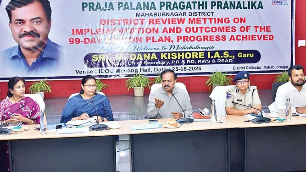 సంక్షేమ పథకాలు పేదలకు అందాలి: కలెక్టర్‌
