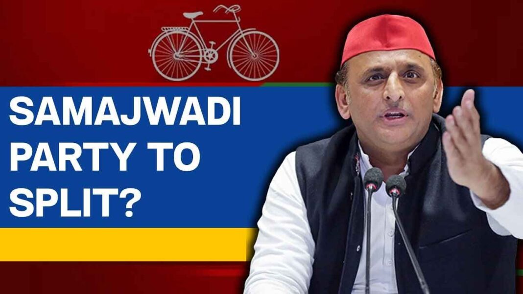 సమాజ్‌వాదీ తర్వాత విభజన?
