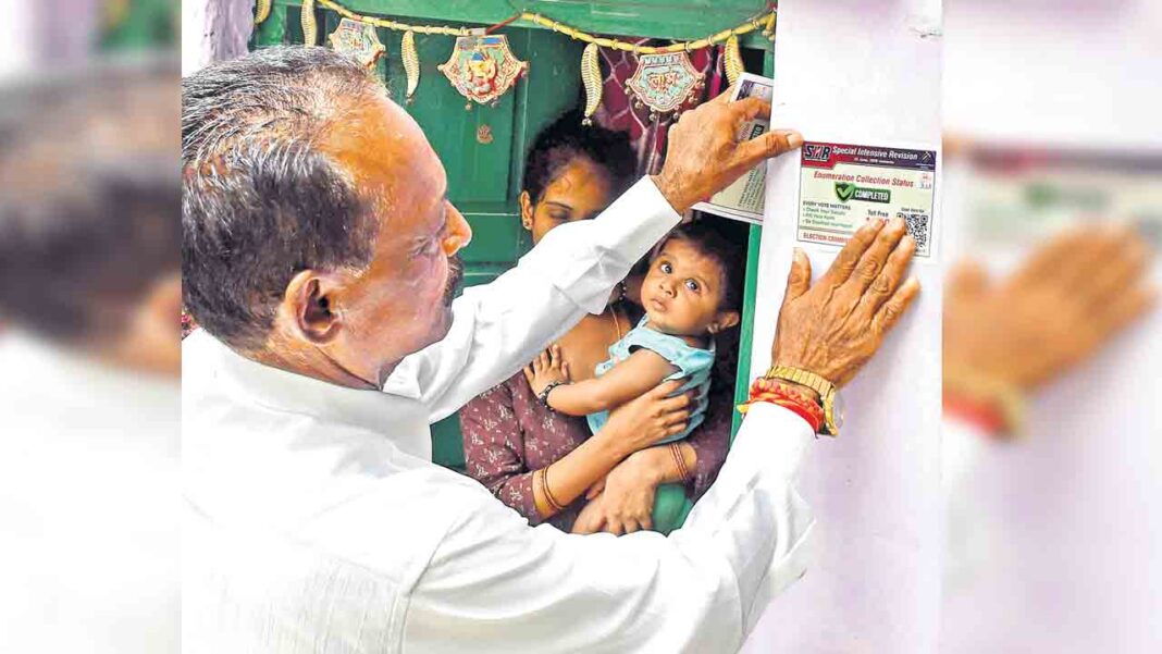 SIR Enumeration | Let’s fight with ‘Sir’.. If the right to vote is lost, there will be problems for schemes and important documents!-Namasthe Telangana
– PARAHUSHAR NEWS