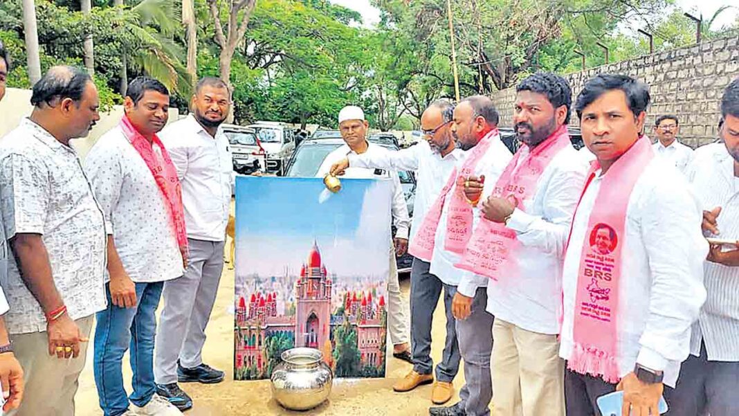 Namasthe Telangana – Namasthe Telangana on Dismissal Order of Hydra Commissioner
– PARAHUSHAR NEWS