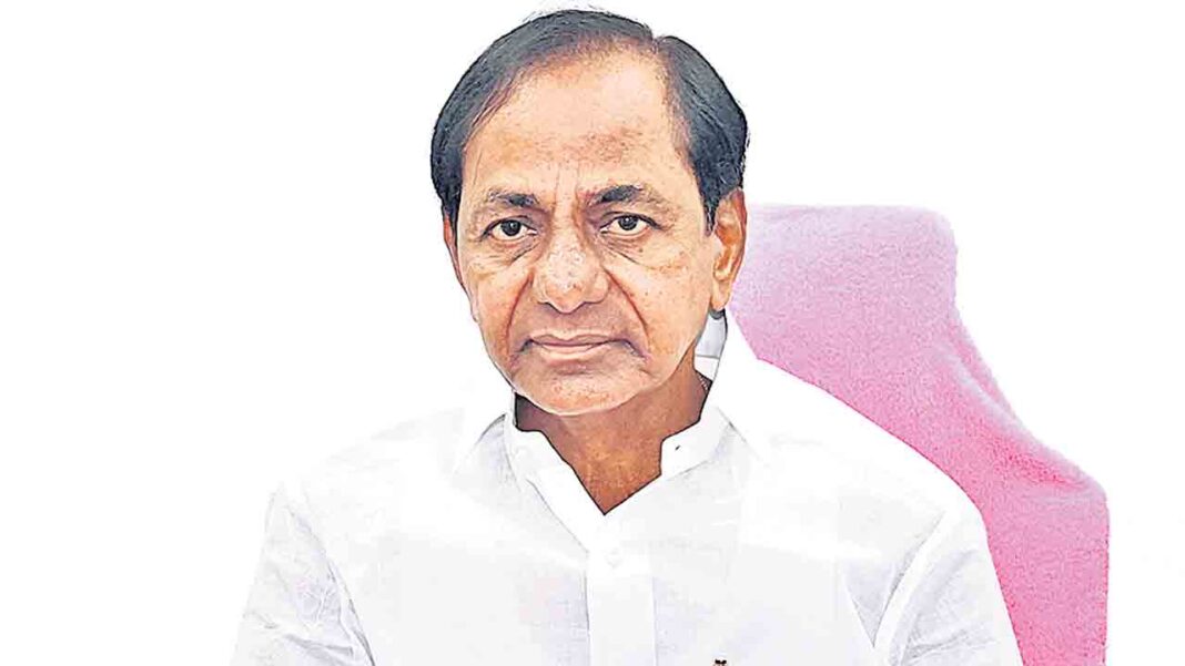 KCR Aara on Elderly Health – Namasthe Telangana
– PARAHUSHAR NEWS