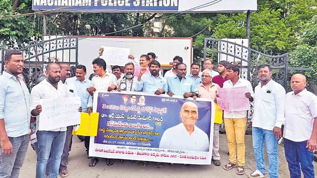Security tightening for RSP is evil-Namasthe Telangana
– PARAHUSHAR NEWS