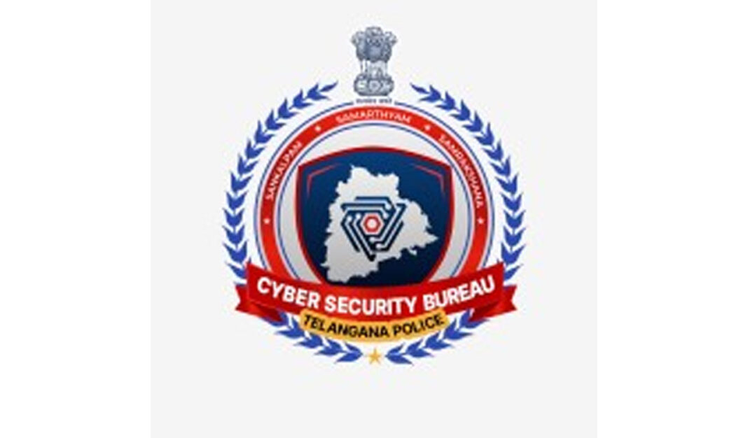 TGCSB సైబర్ క్రైమ్ బాధితులు అధికారిక పోర్టల్ ద్వారా మాత్రమే రీఫండ్‌లను క్లెయిమ్ చేయాలని కోరింది
