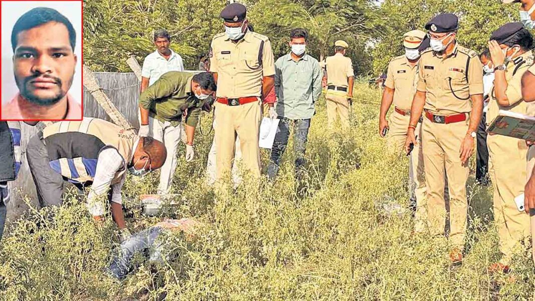Shabad Murders 