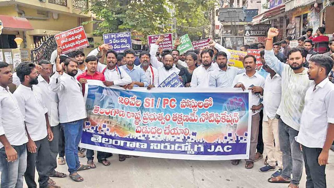 2 lakh jobs should be given-Namasthe Telangana
– PARAHUSHAR NEWS