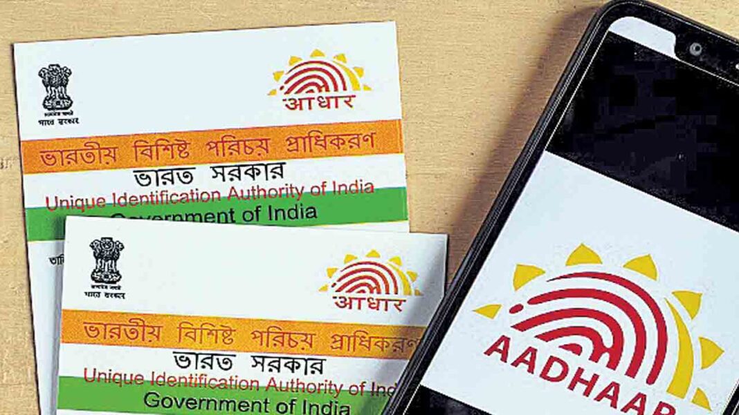 Is Aadhaar optional.. mandatory?-Namasthe Telangana
– PARAHUSHAR NEWS