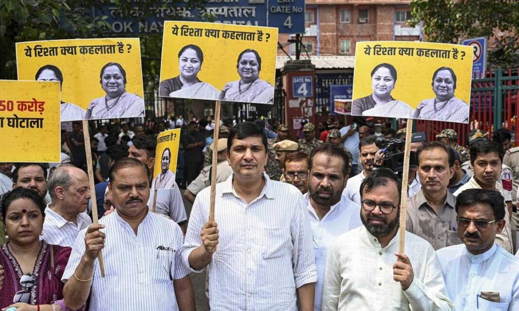 650 కోట్ల విలువైన ఆరోగ్య సేకరణ కుంభకోణాన్ని ఆరోపిస్తూ, GTB ఆసుపత్రికి AAP నిరసన చేపట్టింది
– PARAHUSHAR NEWS