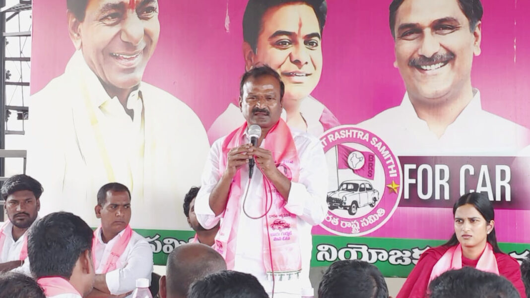 Ala Venkateswar Reddy | Youth should play a vital role for BRS to come to power: Former MLA Ala Venkateshwar Reddy’s call-Namasthe Telangana
– PARAHUSHAR NEWS