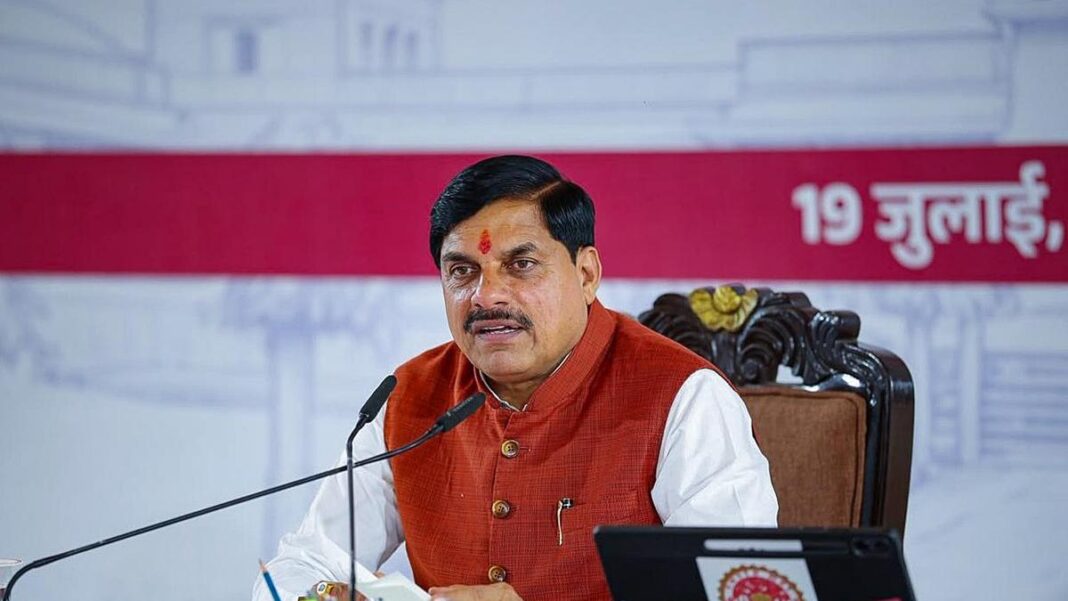 CM భూమి కొనుగోలు ఆరోపణలు: కాంగ్రెస్ నిరసనల మధ్య మధ్యప్రదేశ్ ప్రభుత్వం UCC బిల్లును ప్రవేశపెట్టింది
– PARAHUSHAR NEWS