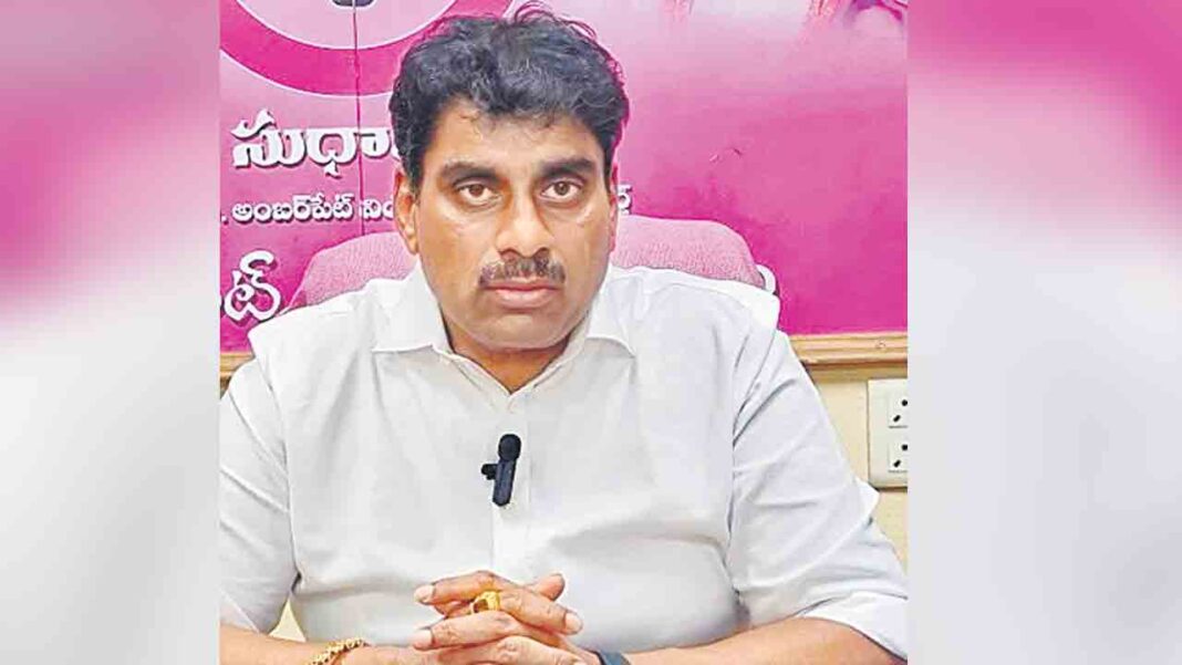 Courts should be respected.. Those in power should be responsible
– PARAHUSHAR NEWS
