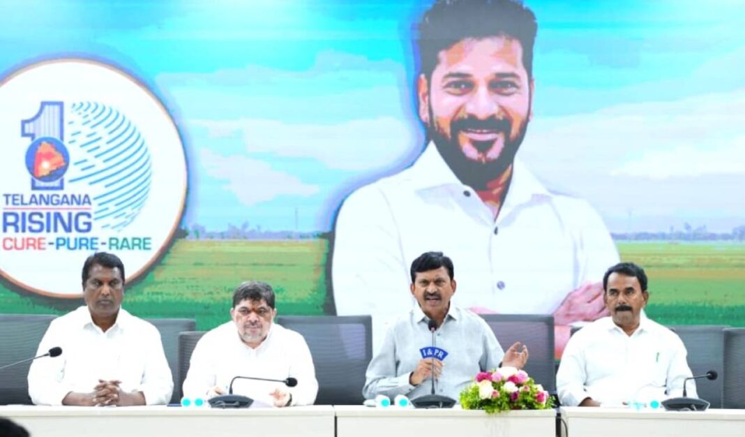 ధరణి మరియు భూ భారతి పోర్టల్స్‌పై SET విచారణకు రాష్ట్ర మంత్రివర్గం ఆదేశించింది
