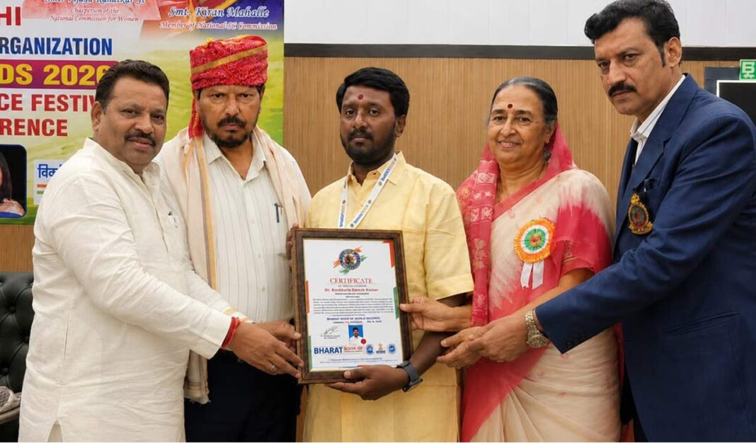 ప్రముఖ ఆధ్యాత్మిక గురువు డాక్టర్ సురేష్ కుమార్ భారత్ బుక్ ఆఫ్ వరల్డ్ రికార్డ్స్ అవార్డును అందుకున్నారు
– PARAHUSHAR NEWS