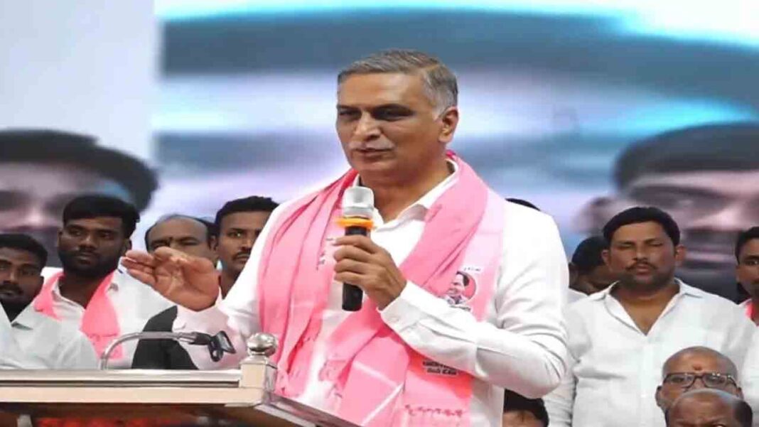 Harish Rao 