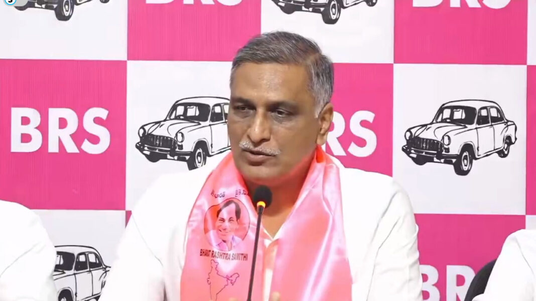 Harish Rao 