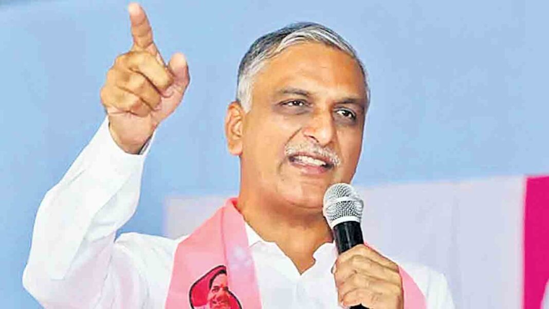 Harish Rao 