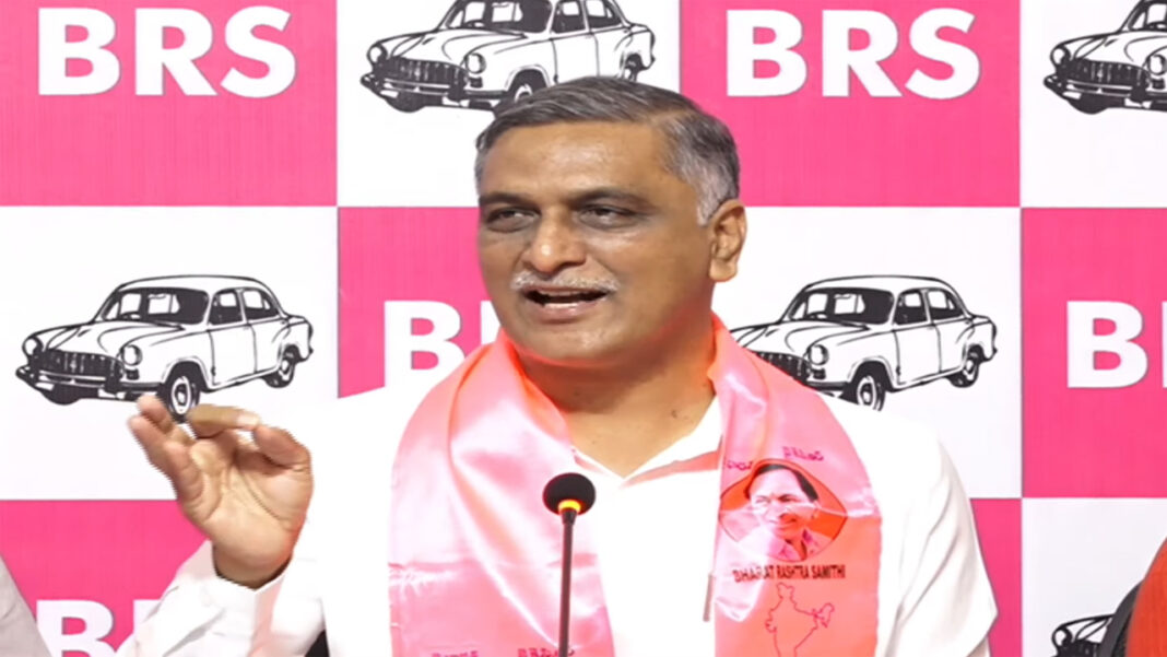Harish Rao | Pay attention to water drops.. Harish Rao hits out at CM Revanth Reddy-Namasthe Telangana
– PARAHUSHAR NEWS