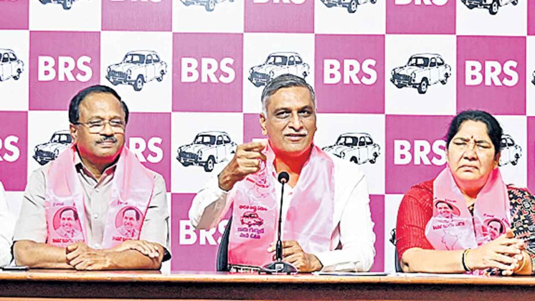 Harish Rao 