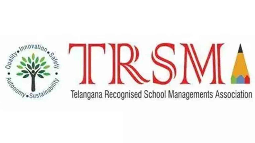 It is not appropriate to disclose the fees of private schools.
– PARAHUSHAR NEWS