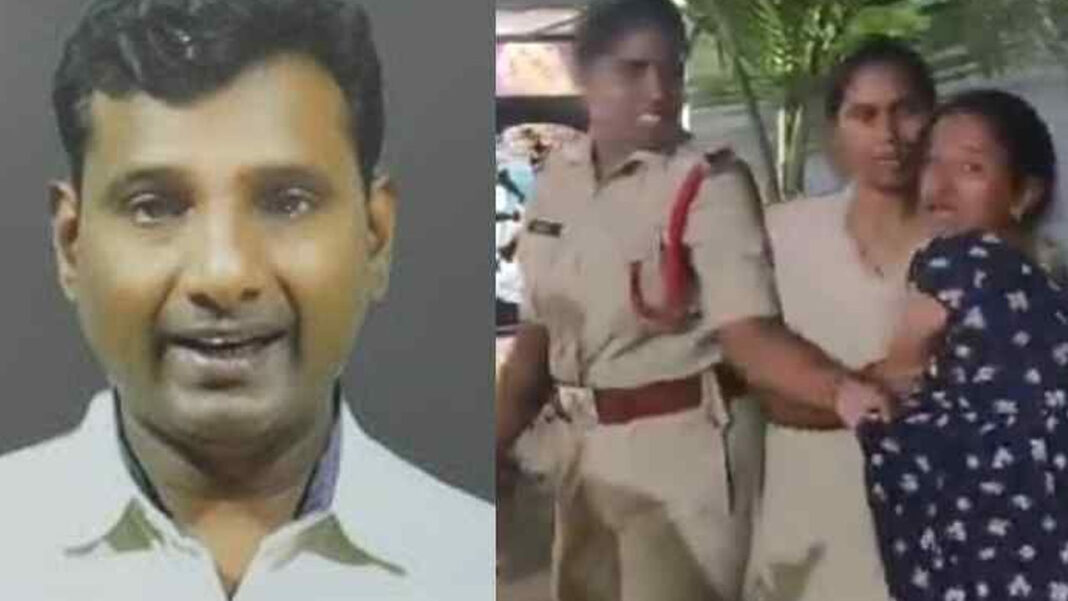 Journalist Remand 