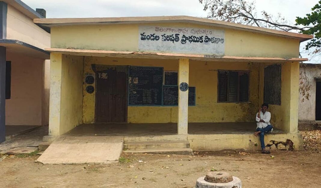 పునఃప్రారంభమైన ఖమ్మం ప్రభుత్వ పాఠశాల రెగ్యులర్ ఉపాధ్యాయుల కోసం ఎదురుచూస్తోంది
– PARAHUSHAR NEWS