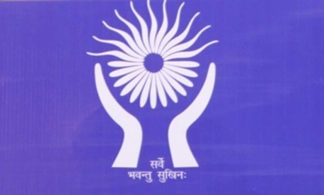 NHRC 2 వారాల్లో నివేదిక కోరింది
– PARAHUSHAR NEWS