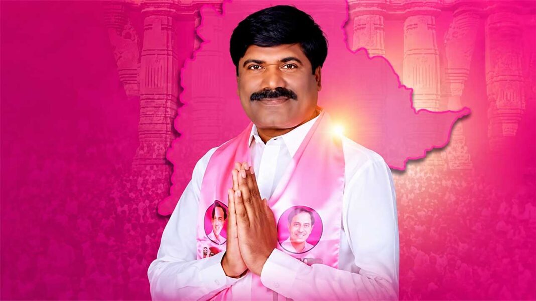 Peddi Sudarshan Reddy 