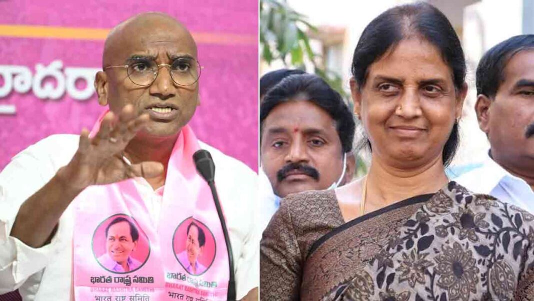 Sabita Indra Reddy, RS Praveenkumar and Patnam Narender Reddy were arrested while going to visit the victims.
– PARAHUSHAR NEWS