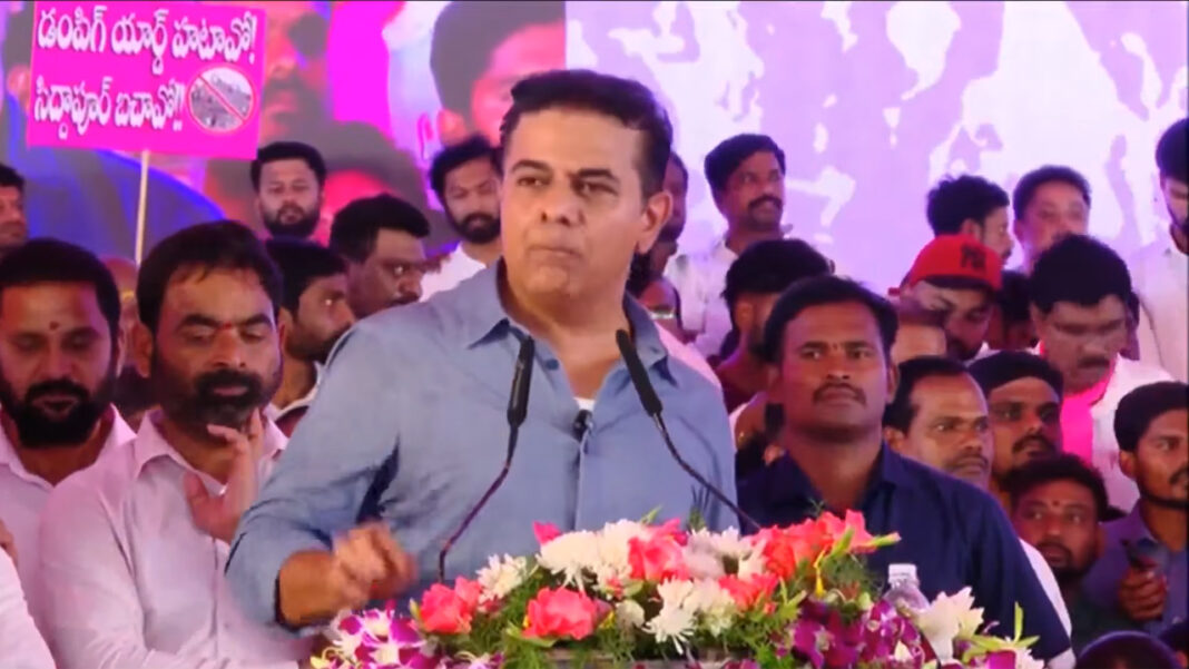 KTR 
