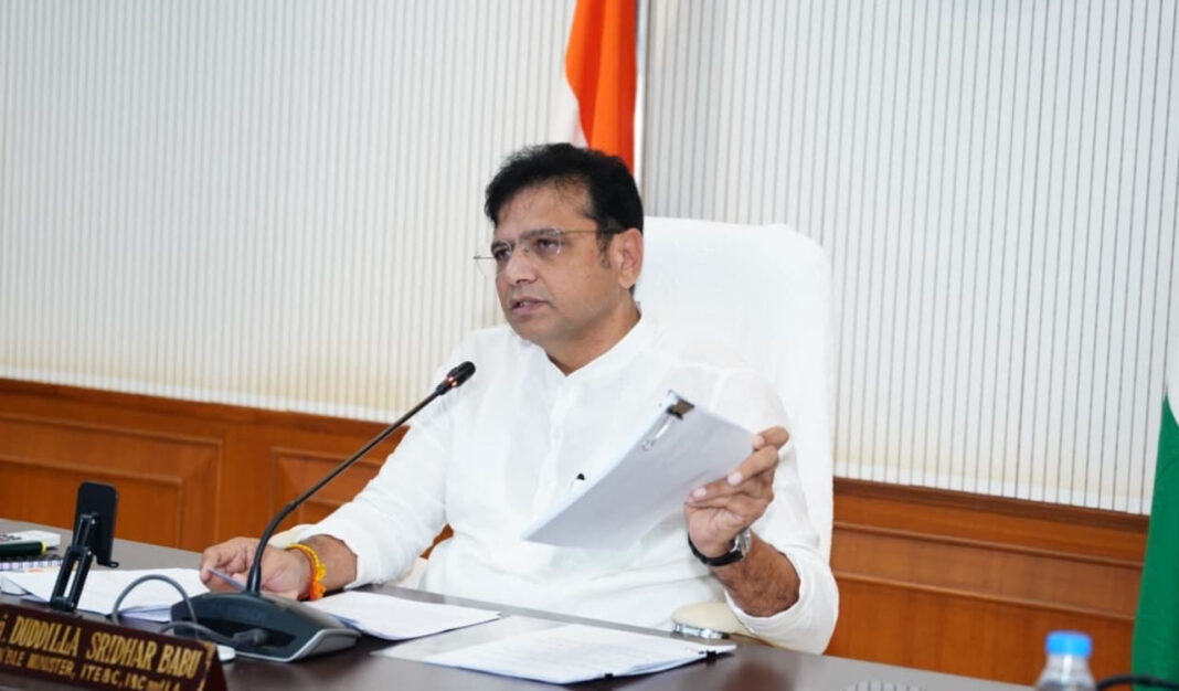 భారతదేశం యొక్క మొట్టమొదటి గ్రీన్ స్కిల్స్ మరియు అప్లైడ్ AI సెంటర్ ఆఫ్ ఎక్సలెన్స్ను హైదరాబాద్కు అందజేయనుంది
– PARAHUSHAR NEWS