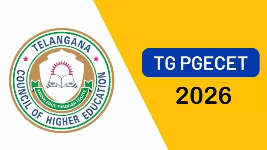 TG PGECET అడ్మిషన్లు 2026: రిజిస్ట్రేషన్ గడువు పొడిగించబడింది
