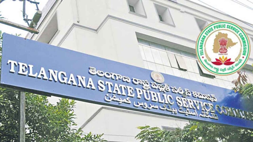 7 పోస్టులతో టీజీపీఎస్సీ మరో నోటిఫికేషన్‌