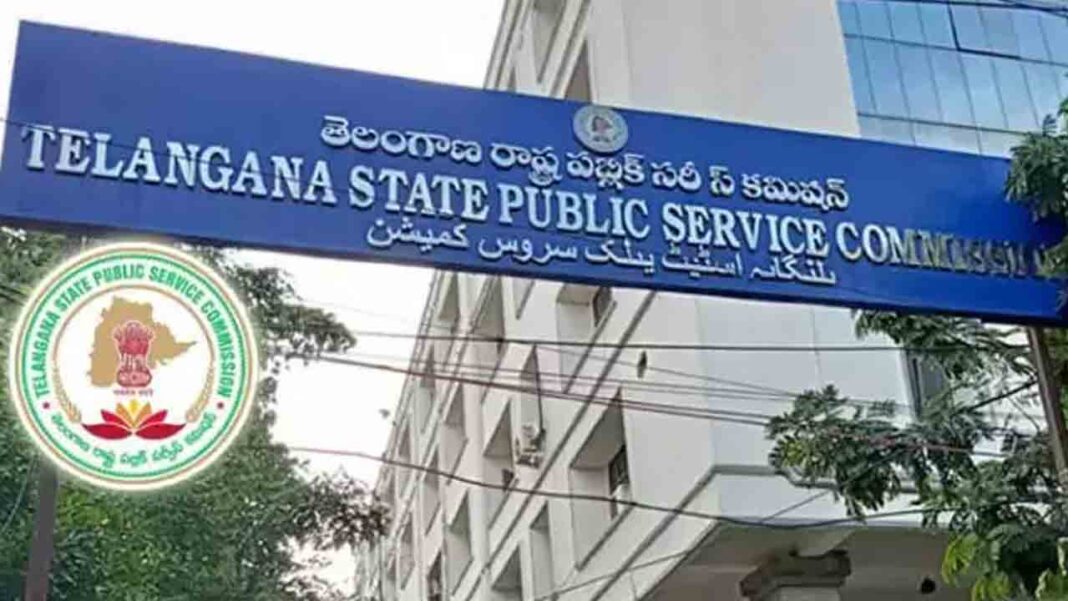 పది ఏడీ పోస్టుల భర్తీకి నోటిఫికేషన్‌