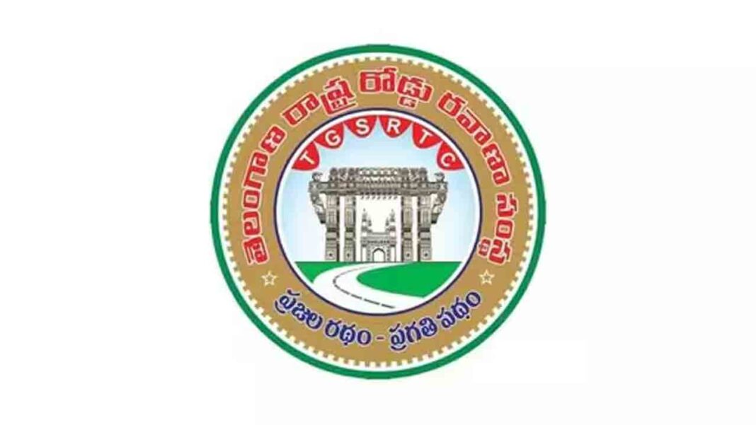New stops on Bangalore-Hyderabad route: RTC-Namasthe Telangana
– PARAHUSHAR NEWS