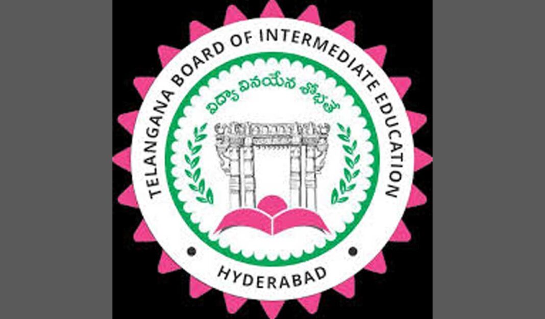 తెలంగాణ ఐదు జూనియర్ కళాశాలల్లో అప్రెంటిస్‌షిప్-కమ్-జాబ్ మేళా 2026ను నిర్వహించనుంది
