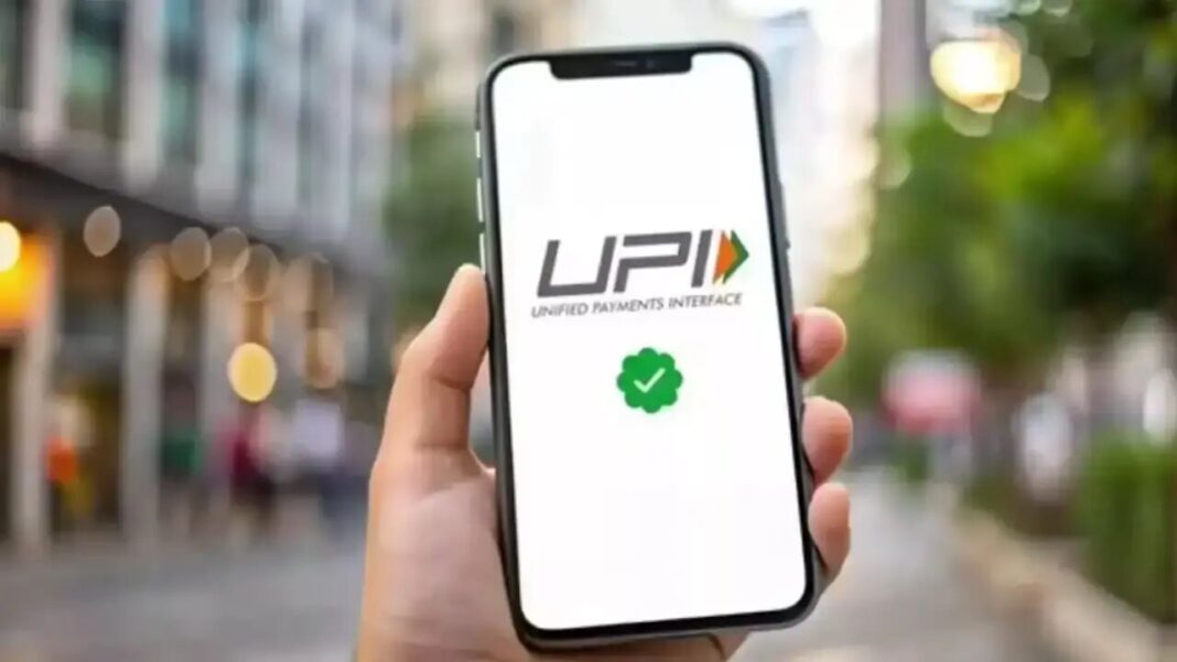 UPI వృద్ధి రికార్డు రోజువారీ చెల్లింపు గణనతో బలంగా ఉంది
– PARAHUSHAR NEWS