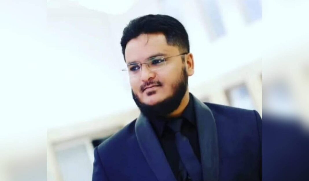 ఎమర్జెన్సీ వీసాల కోసం అమెరికా చేసిన విజ్ఞప్తిలో హైదరాబాద్ వాసి కుటుంబంపై దాడి జరిగింది
– PARAHUSHAR NEWS