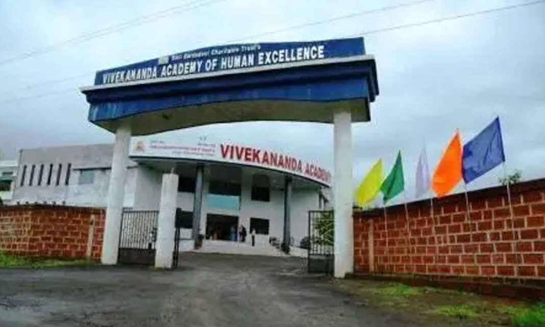 VIHE 3వ SRKV క్యాంపస్‌ను రేపు ప్రారంభించనుంది
