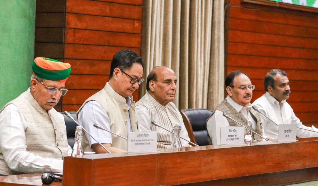తెలంగాణ కరువు, కరెంటు కష్టాలను పరిష్కరించాలని కేంద్రాన్ని అఖిలపక్ష సమావేశంలో బీఆర్‌ఎస్‌ కోరింది
