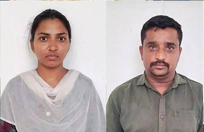 టాయిలెట్‌ క్లీనర్‌ ఇంజక్షన్‌ వేసి భర్తను హత్య చేసిన తెలంగాణ మహిళ
