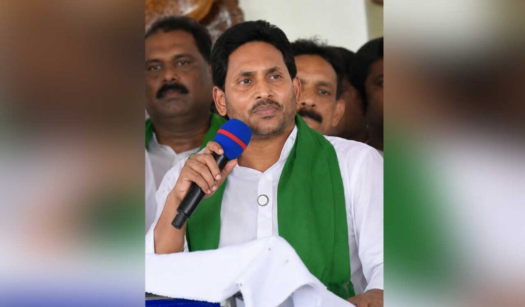 సంకీర్ణ విధానాలు ఆక్వా రంగాన్ని సంక్షోభంలోకి నెట్టాయని వైఎస్ జగన్ ఆరోపించారు
– PARAHUSHAR NEWS