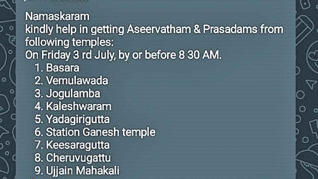 Is this method Govinda?-Namasthe Telangana
– PARAHUSHAR NEWS