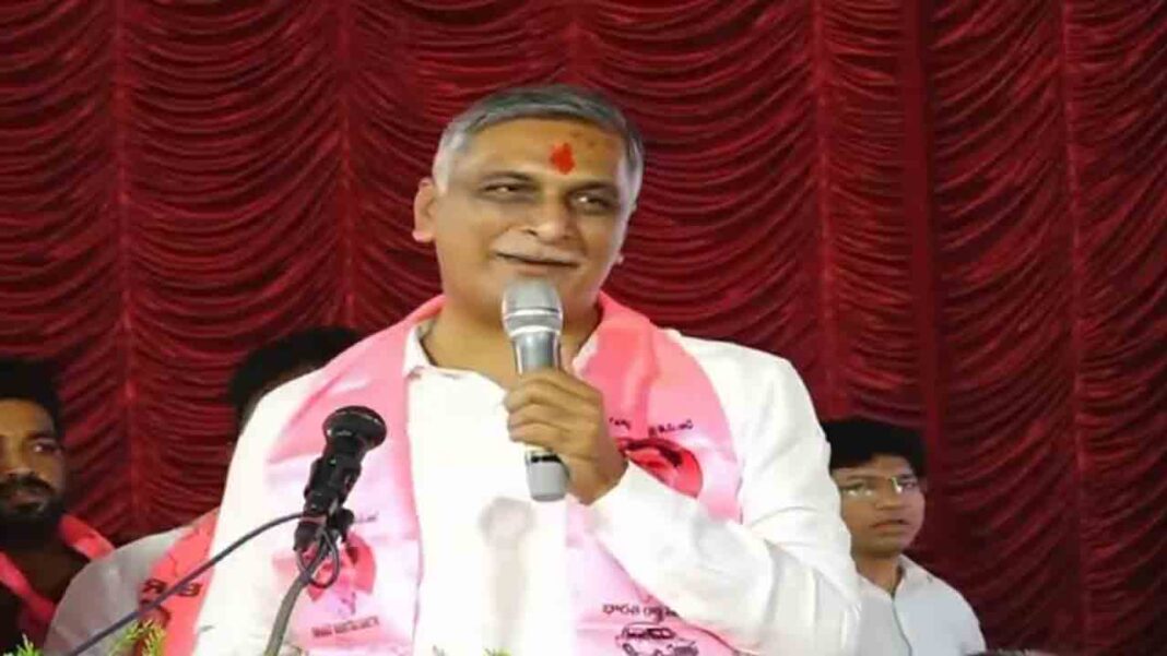 Harish Rao 
