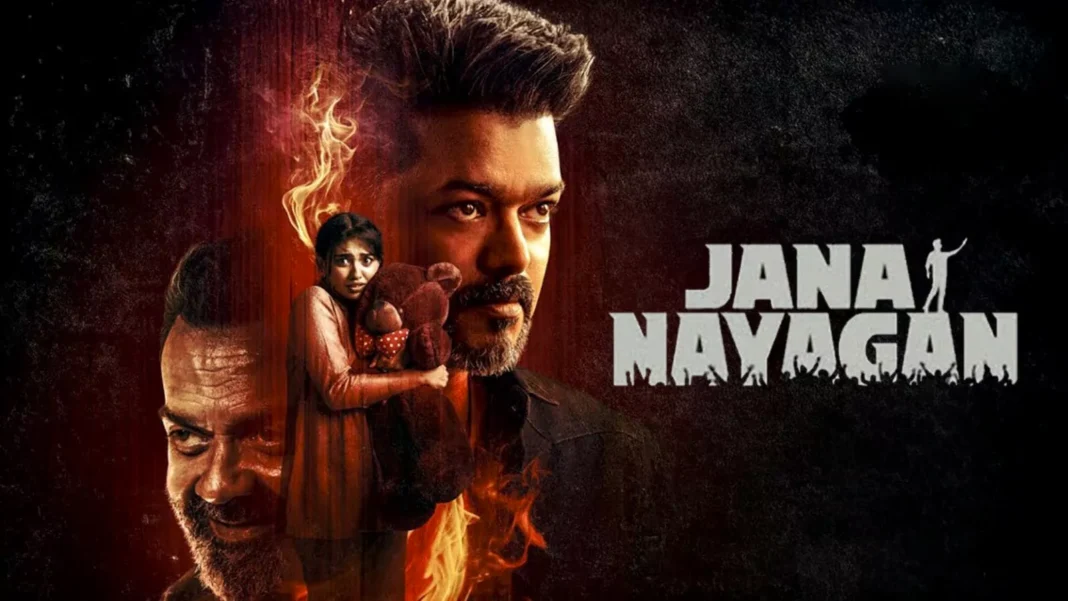 jana Nayagan: నిండా ముంచేశారు కదరా..ట్రెడ్ సర్కిల్స్ చెప్పేది కరెక్టేనా!
– PARAHUSHAR NEWS