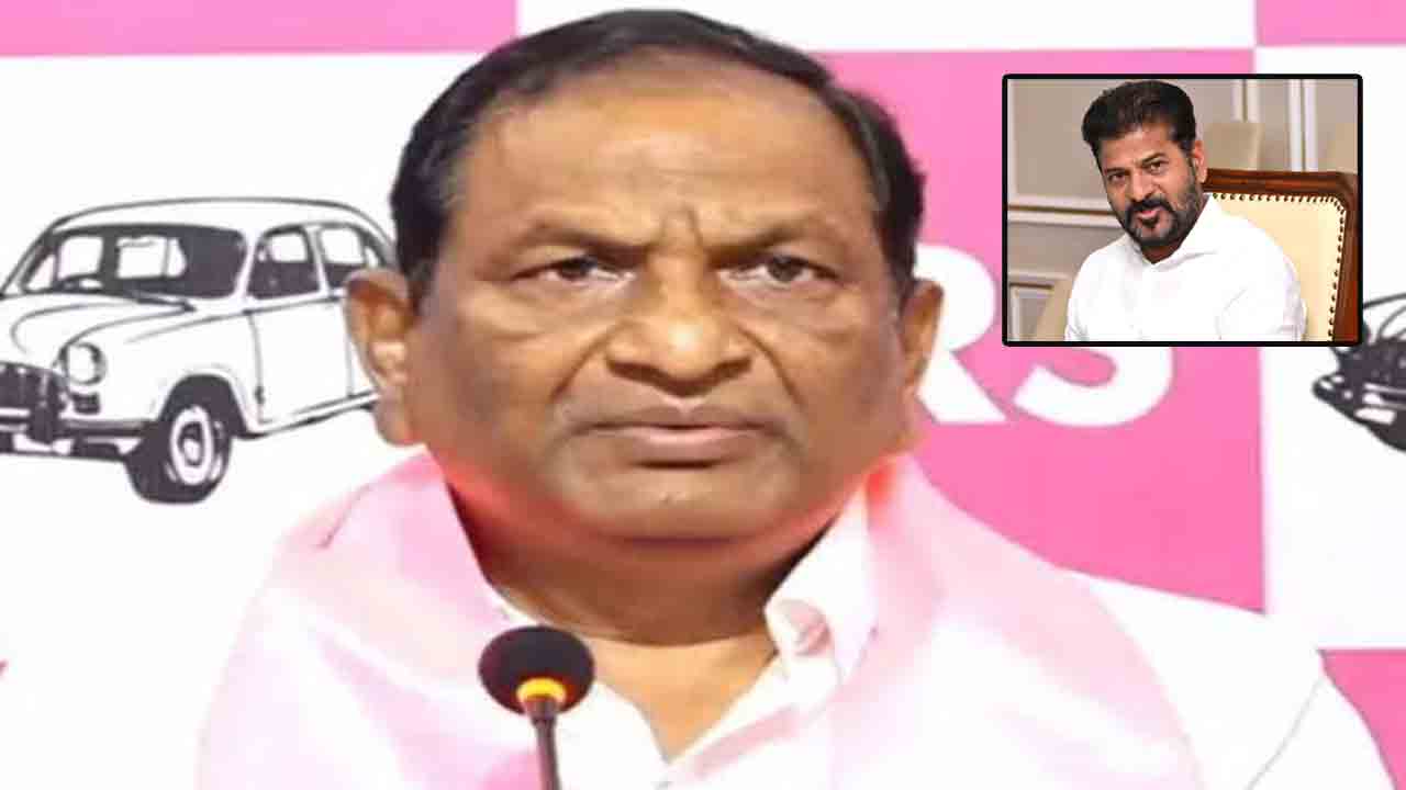 Koppula Eshwar | The Chief Minister should unconditionally apologize to the engineering students..!