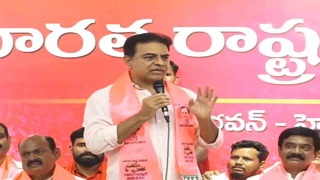 KTR 