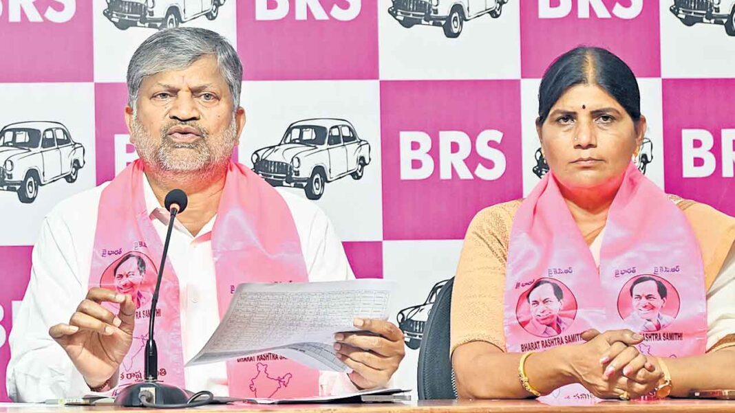 Revanth has no grip on administration-Namasthe Telangana
– PARAHUSHAR NEWS