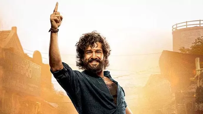 లెనిన్ మూడు రోజుల కలెక్షన్స్ ఇవే.. రికార్డులే తరువాయి
– PARAHUSHAR NEWS
