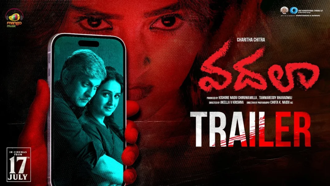 వదల ట్రైలర్ రివ్యూ.. పెళ్లయిన మగాడిపై యువతి కన్ను.. బాబోయ్ సైకో ప్రేమ.!
– PARAHUSHAR NEWS
